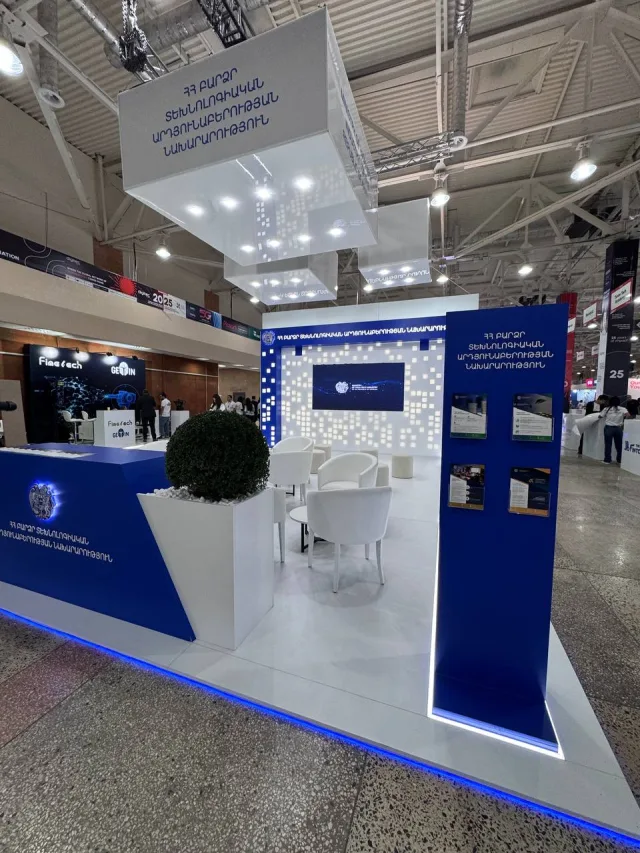 Գովազդային Նյութեր - 2