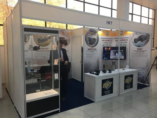ARMHITECH EXPO 2016 - 4