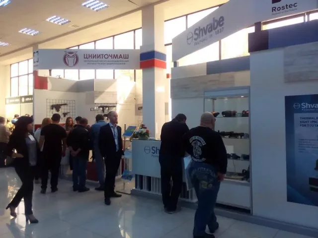 ARMHITECH EXPO 2016 - 6