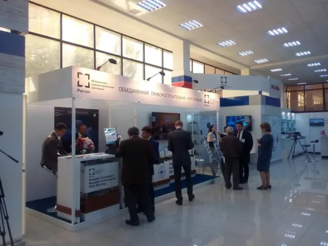 ARMHITECH EXPO 2016 - 8