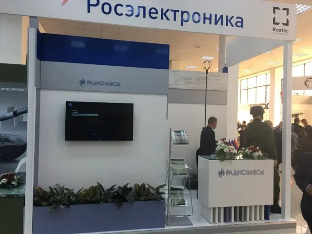 ARMHITECH EXPO 2016 - 10