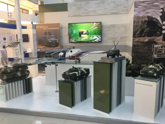 ARMHITECH EXPO 2016 - 20