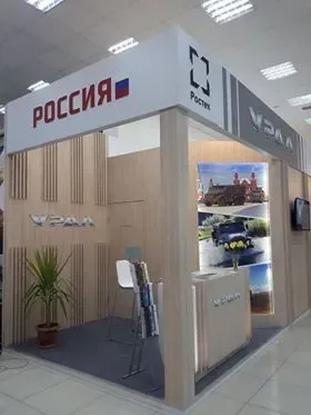 ARMHITECH EXPO 2018 - 5