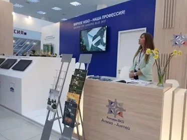 ARMHITECH EXPO 2018 - 11