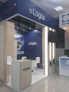 ARMHITECH EXPO 2018 - 17