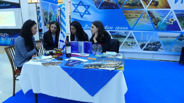 INTOUR EXPO 2015 - 18