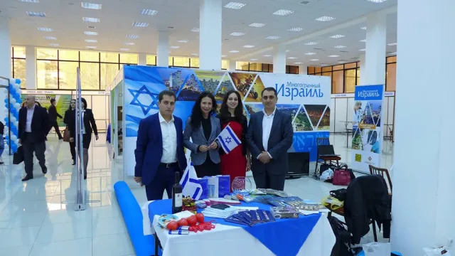 INTOUR EXPO 2015 - 31