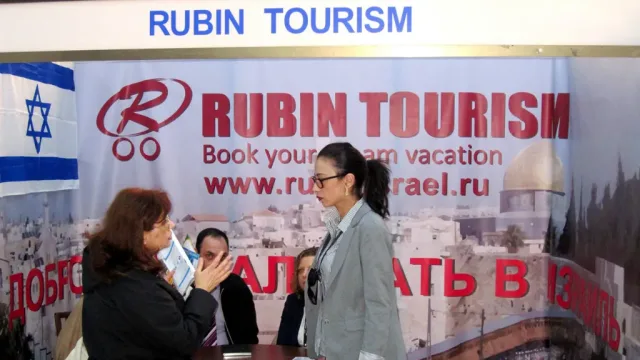 INTOUR EXPO 2015 - 36