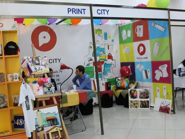 PANARMENIAN EXPO 2016 - 11